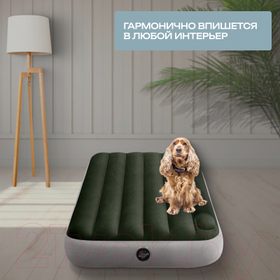 Надувной матрас Intex Downy Airbed 64761 (встроенный ножной насос)