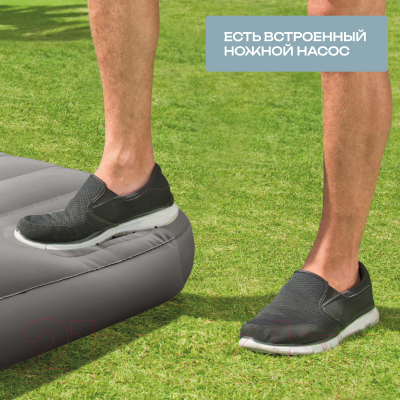 Купить Надувной матрас Intex Downy Airbed 64761  