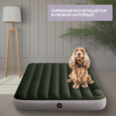 Надувной матрас Intex Downy Airbed 64762 (встроенный ножной насос)