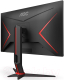 Миниатюра изображения товара Монитор AOC 24G2U5/BK