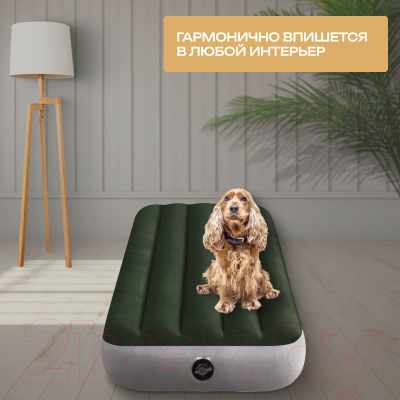 Купить Надувной матрас Intex Prestige Downy Airbed 64106  