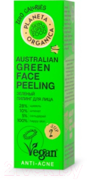 

Пилинг для лица Planeta Organica, Skin Super Food Anti-Acne зеленый