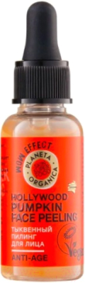 

Пилинг для лица Planeta Organica, Skin Super Food Anti-Age тыквенный