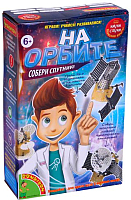 

Набор для опытов Bondibon, Японские опыты. На орбите / ВВ1171