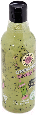 Гель для душа Planeta Organica Skin Super Food Seed Cucumber & Bazil Seeds расслабляющий (250мл)