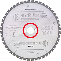 

Пильный диск Metabo, 628225000
