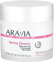 Крем для тела Aravia Organic Spring Flowers питательный цветочный (300мл) - 