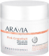 Крем для тела Aravia Organic Pink Grapefruit увлажняющий лифтинговый (300мл) - 