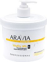 Крем для тела Aravia Organic Vitality SPA увлажняющий и укрепляющий (550мл) - 