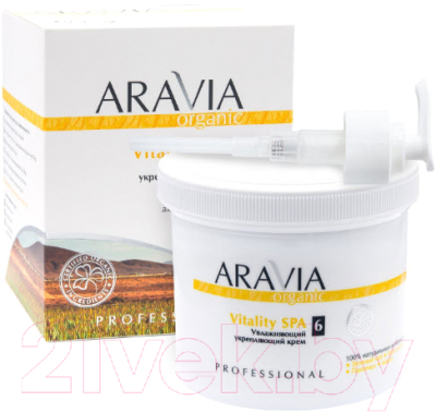 Крем для тела Aravia Organic Vitality SPA увлажняющий и укрепляющий (550мл)
