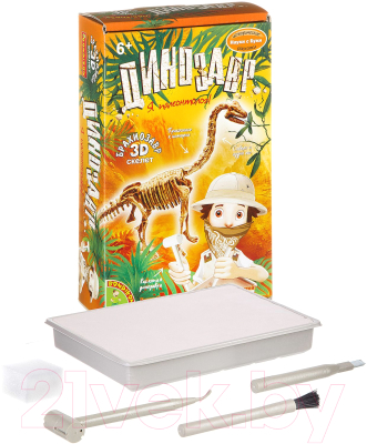 Изображение товара Набор для опытов Bondibon Брахиозавр / ВВ1998