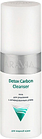 Гель для умывания Aravia Professional Detox Carbon Cleanser с активированным углем (150мл) - 