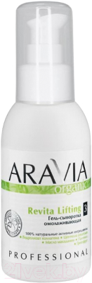 Сыворотка для тела Aravia Organic Revita Lifting омолаживающий (100мл)