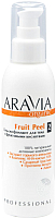 Гель для тела Aravia Organic Fruit Peel с фруктовыми кислотами (150мл) - 