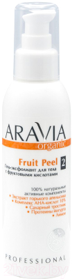 Гель для тела Aravia Organic Fruit Peel с фруктовыми кислотами (150мл)