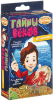 

Набор для опытов Bondibon, Осьминог / ВВ2007