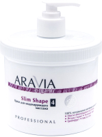 Крем антицеллюлитный Aravia Organic Slim Shape (550мл) - 