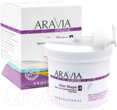 Крем антицеллюлитный Aravia Organic Slim Shape (550мл)