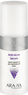 Крем для лица Aravia Professional Anti-Acne Serum для проблемной кожи (150мл)