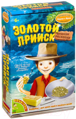 

Набор для опытов Bondibon, Золотой прииск / ВВ2014