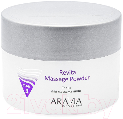 Тальк для массажа лица Aravia Professional Revita Massage Powder (150мл)