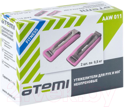 Комплект утяжелителей Atemi AAW011 (2x0.5кг)