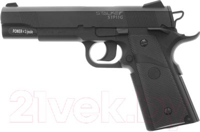 Пистолет пневматический Stalker S1911G