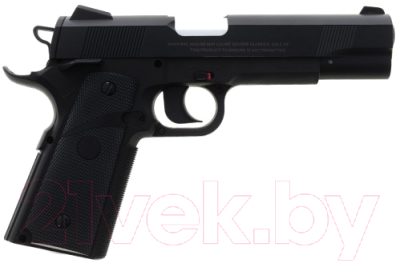 Пистолет пневматический Stalker S1911G