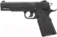 Пистолет пневматический Stalker S1911G - 