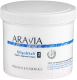 Скраб для тела Aravia Organic Oligo & Salt с морской солью (550мл) - 