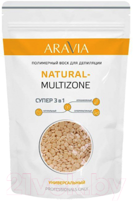 Воск для депиляции Aravia Professional Natural-Multizone универсальный (1кг)