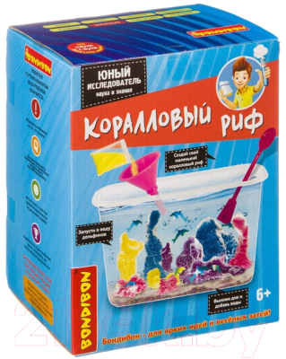 

Набор для опытов Bondibon, Коралловый риф. Юный исследователь / ВВ4145