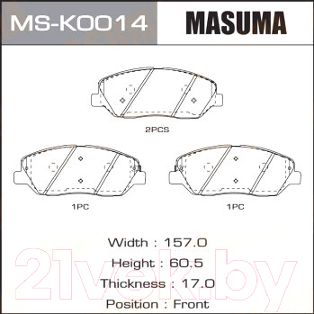 Тормозные колодки Masuma MSK0014