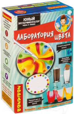 

Набор для опытов Bondibon, Лаборатория цвета. Юный экспериментатор / ВВ4147