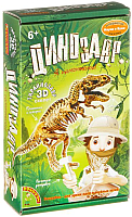 Набор для опытов Bondibon Тираннозавр / ВВ1996 - 
