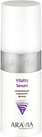 Сыворотка для лица Aravia Professional Vitality Serum оживляющая (150мл) - 