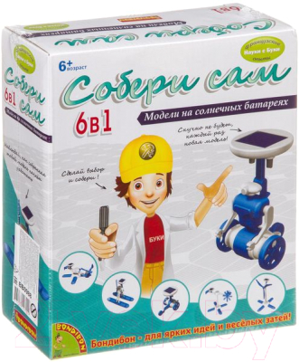 

Научная игра Bondibon, Собери сам 6 в 1 / ВВ0988