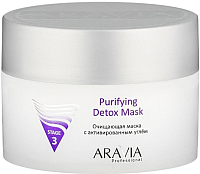 Маска для лица сухая Aravia Professional с активированным углем Purifying Detox Mask (150мл) - 
