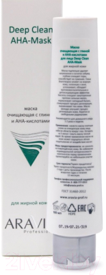 Маска для лица кремовая Aravia Professional с глиной и AHA-кислотами Deep Clean AHA-Mask (100мл)