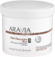 Средство для обертывания Aravia Organic Hot Chocolate Slim (550мл) - 