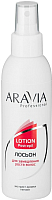 Лосьон после депиляции Aravia Professional с экстрактом арники (150мл) - 
