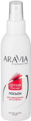 Лосьон после депиляции Aravia Professional с экстрактом арники (150мл)