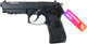 Пистолет пневматический Stalker S92PL - 