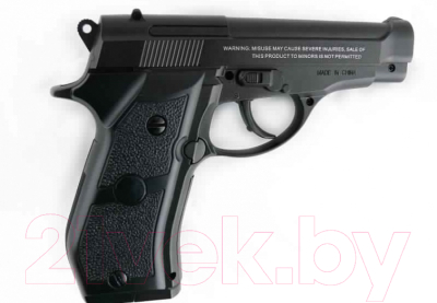Пистолет пневматический Stalker S84