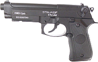 Пистолет пневматический Stalker S92МЕ - 