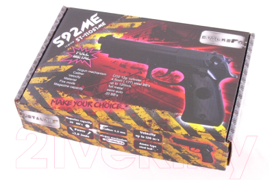 Пистолет пневматический Stalker S92МЕ