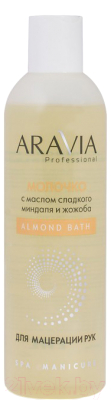 

Масло для рук Aravia, Молочко Professional Almond Вath с маслом миндаля и жожоба
