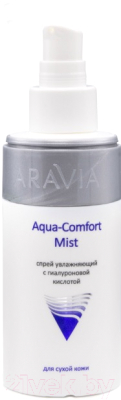 Спрей для лица Aravia Professional Aqua Comfort Mist с гиалуроновой кислотой увлажн. (150мл)
