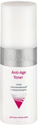 Тонер для лица Aravia Professional Anti-Age Toner с ниацинамидом (150мл)