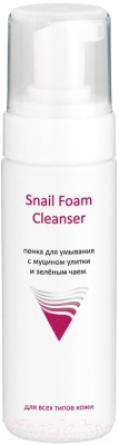 Пенка для умывания Aravia Professional Snail Foam с муцином улитки и зеленым чаем (160мл)